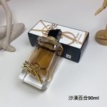 Luxury Perfume03 - Image 10
