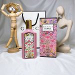 Luxury Perfume14 - Image 5
