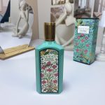 Luxury Perfume14 - Image 2