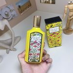 Luxury Perfume07