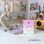 Luxury Perfume02 - Image 5