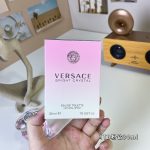 Luxury Perfume02 - Image 2